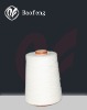 Aramid yarn (similar to NOMEX)