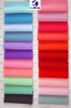 Arc RetardantFabric