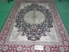 Area Silk Rug