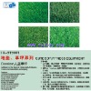 Artificial grass TX-919001(artificial turf)