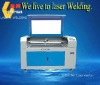 Artwork CO2 laser engraving machine