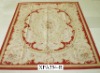 Aubusson Rug Stock