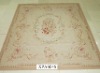 Aubusson Rug Stock