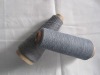 Auto -cone yarn Polyester 32S close Virgin gray Yarn