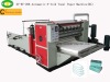 Automatic N-Folded  Towel Paper Machine