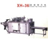 Automatic Wiper Forming Machine