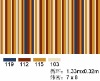 Axminster Carpet stripe design