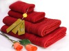 BAMBOO TOWEL