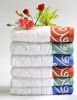 BAMBOO TOWELS