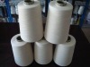 BAMBOO YARN