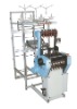 BANDAGE LOOM MACHINE