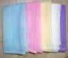 BATH TOWELS