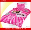 BEST price and hot sale kids cartoon bedding set