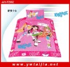 BEST price comfortable printed kid bedding