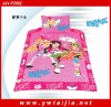 BEST price comfortable printed kid bedding