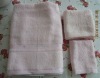 Baby Bamboo Bath Towel Set