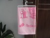 Baby Cotton  Blanket/Canton Fair in Guangzhou Booth Number: 14.3B06 from 31st Oct--04 Nov 2011