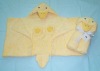 Baby Hooded Towel