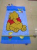 Baby Towel