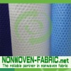 Baby diaper nonwovens fabric