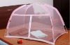 Baby mosquito net