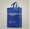 Bag Used PP spunbond non woven fabric