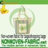 Bag making non woven fabric material