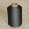 Bamboo Charcoal Fiber