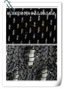 Bamboo Charcoal Fiber Fabric