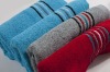 Bamboo/Cotton bath towel