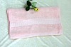 Bamboo Face Towel