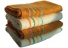 Bamboo Fiber Ultra Soft Hand Towel
