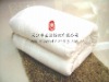 Bamboo fabric/eco-friendly fabric/biodegradable fabric