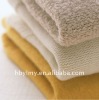 Bamboo fiber bath Towel