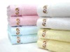 Bamboo fiber bath Towel