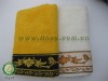 Bamboo fiber towel