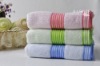 Bamboo fiber towel Face towel Men's towel Soft and Glossy Natural antibacterial and Eco-friendly BLM056