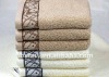 Bamboo hand towel