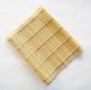 Bamboo rugs-V024