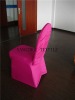 Banquet Chair Cover