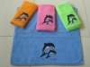 Bath Towel Stock