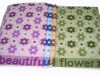 Bath towel with embossing jacquard