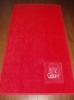 Beach Towel / Bath Towel with Bag