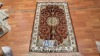 Beatuiful Handmade Persian Silk Rugs