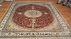 Beatuiful Handmade Persian Silk Rugs