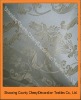 Beautiful curtain fabric with jacquard fabric