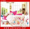 Beautiful printed 100% cotton quilt cover set