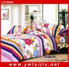 Beautiful stripe print bedlinen set