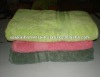 Best Quality Mix Assorted Bath Towel