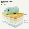 Best cotton Bath Towel wholesale
